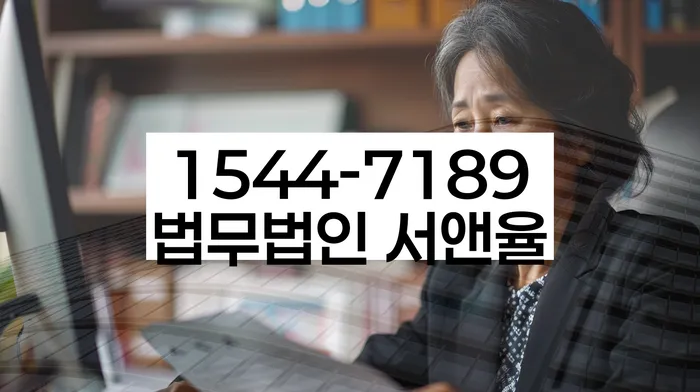 개인회생 비용 계산