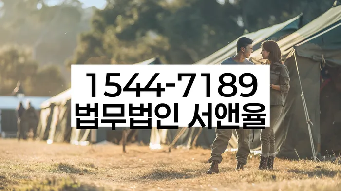 영천시 개인회생