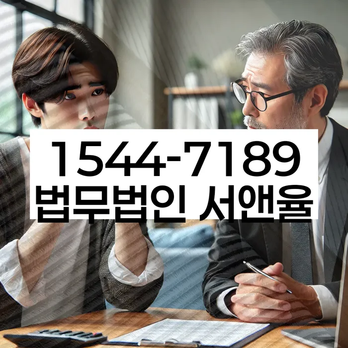 개인회생 기록 삭제 방법